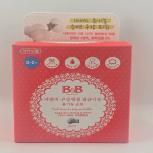 비앤비 유아 구강청결 멸균티슈 30매, 60g, 2개