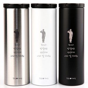 (오름) 주문제작 맞춤 레이 진공이중스텐텀블러 500ml 낱개 소량 굿즈제작, 메탈, 1개