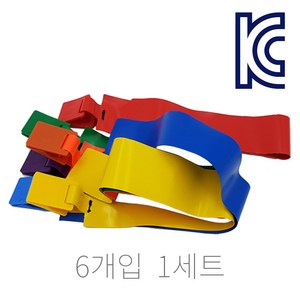 KC인증 꼬리잡기 6개입 1세트 색상선택 양수쌤 태그플래그 게임 놀이, 1개