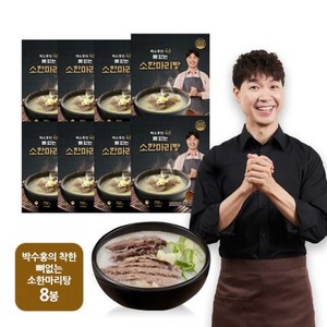 박수홍의 착한 뼈없는 소한마리탕 750g X 8팩 총6kg, 8개