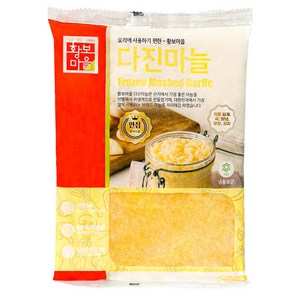 황보마을 황보 마을 냉동 다진 마늘 1kg, 8개