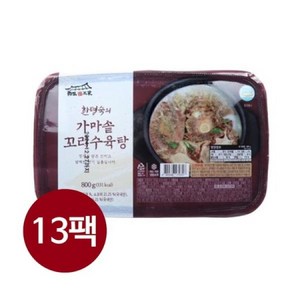 가마솥꼬리수육탕 한명숙가마솥꼬리수육탕800g, 800g, 13개