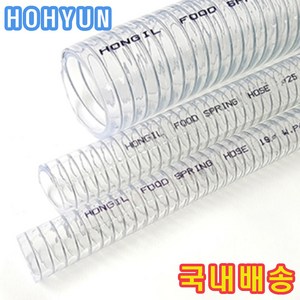 스프링호스 식품용 농업용 공업용 배수용 호스 내경 12mm 100m 이상 호현산업, 2. 내경15mm x 100m, 1개