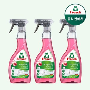 [매일 배송] 프로쉬 독일 물때 제거용 라즈베리 스프레이 수전청소용 라즈베리 욕실클리너 500ml 단품, 3개
