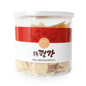 [HACCP 인증] 봉동 편강 500g x 2, 2개