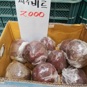 [싱글벙글]비트 1개, 400g 내외