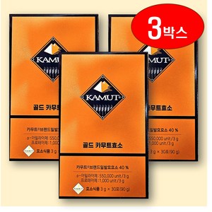 카무트 골드카무트효소 30포, 90g, 3개