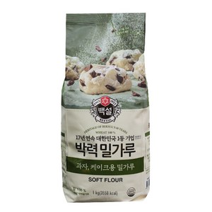 백설 박력 밀가루, 1kg, 10개