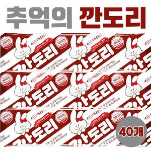 깐도리 깐돌이 대관령 옛날 추억의 아이스크림 40개 80개 120개 75ml