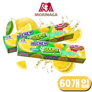 모리나가 하이츄 사우어 레몬맛, 57g, 60개