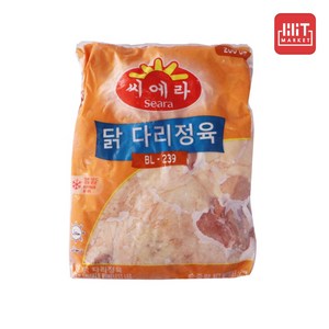 [히트마켓] 씨에라 닭다리정육 2kg 뼈없는 순살치킨 브라질산 할랄인증, 1개