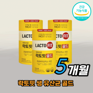 락토핏 생 유산균 골드, 100g, 3개