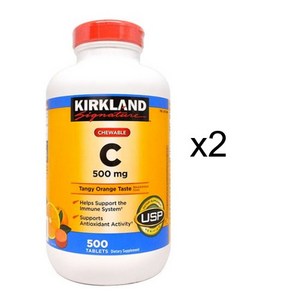 Kikland Vitamin 커클랜드 츄어블 비타민 C 500mg 500정 2팩, 2개