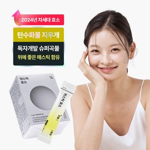 SPRX 위스틱효소 슈퍼곡물발효효소 매스틱검 유산균 19종, 고소한맛, 12박스, 30회분