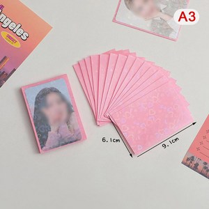 홀로그램용 카드 슬리브 하트 거치대 탑 로드 필름 포토카드 게임 보호대 61x91mm 20C 50, 3. pink, 50개