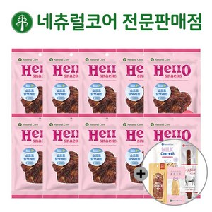 네츄럴코어 헬로져키 소프트 + 사은품 증정, 닭모래집 30g x 10개, 10개