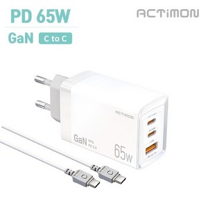 엑티몬 가정용 GaN 지원 PD 65W 초고속 충전기 (C+C+USB) (C to C) MON-PD65W-HC7-CP, 혼합색상