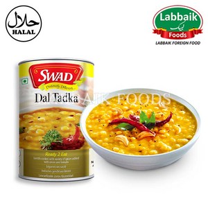 SWAD Dal Tadka (Lentils cooked with Onion & Tomato) / Ready to Eat 450g 달 다드카 (렌틸 커리), 1개