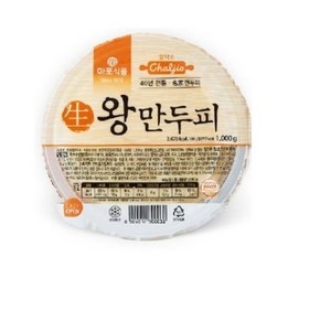 마포왕만두피 1 000g 얼리지 않은 생만두피 (지름13.5cm), 4개, 1kg