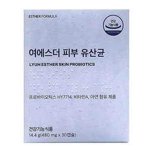 여에스더 피부 유산균, 30캡슐 x 1박스, 1개, 30정