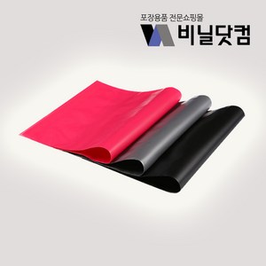 비닐닷컴 HDPE 고급 택배봉투, 50매