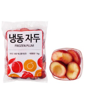 [딜라잇가든]냉동 자두(반태) 1kg, 1개