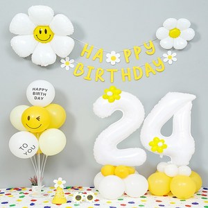 [피앤비유니티]데이지 두자리숫자기둥 가랜드 생일 풍선세트(모자 안경포함), 화이트 숫자대24
