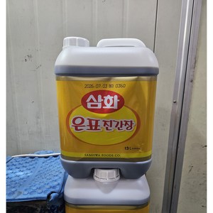 삼화식품 은표진간장13L, 1개, 13L