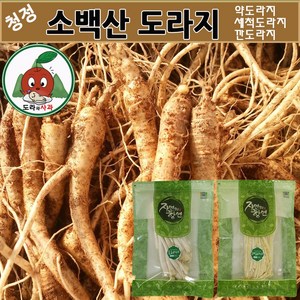 영주소백산 흙나물도라지 1kg 2kg 5kg 산지직송, 5kg(흙나물도라지_중품), 1개