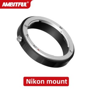 AMBITFUL AL-16- 광학 쉐이프 빔 라이트, 04 Nikon 어댑터, 1개