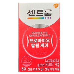 센트룸 프로바이오 슬림케어 (13.5g 30캡슐) 1통, 30정, 30개