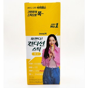 컨디션 스틱 숙취해소젤리 망고맛, 18g, 100개