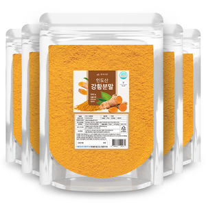 강황가루 500g 인도산 HACCP 인증제품, 5개