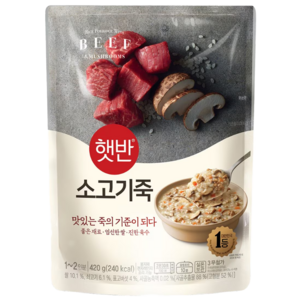 비비고 소고기죽, 20개, 420g