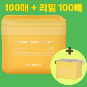 메디힐 비타마이드 잡티 패드 100매+리필 100매, 1세트