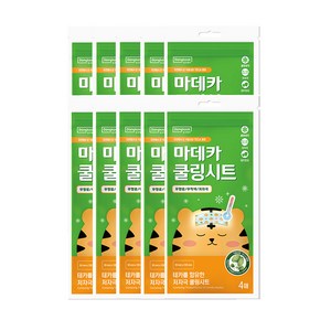 동국제약 마데카 쿨링시트 4매 열시트 해열시트 쿨링패치 열냉각시트 아이스패치 열패치 냉각시트, 4개입, 10개