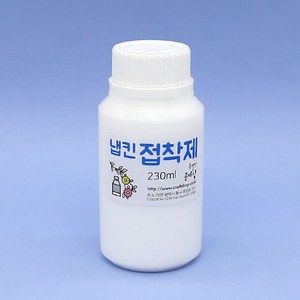 냅킨접착제 200ml A-01-206