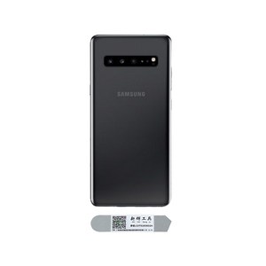 갤럭시 S10 5G 후면 글라스 케이스 + 자가수리 도구, 블랙+수리도구 헤라, 1개