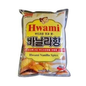 화미 바닐라향 1kg, 1개