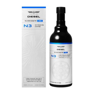 마스터벤 언데드샷 디젤/휘발유 연료첨가제 300ML, 1개, 디젤/경유