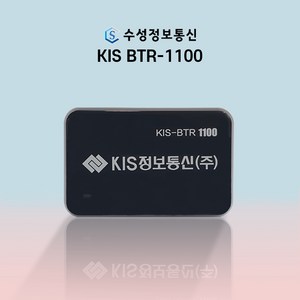 통신비없는 스마트폰 무선카드리더기 KIS-BTR1100 IC 카드결제기 . 신용카드단말기 휴대용카드단말기, 카드가맹 신규 신청 개인