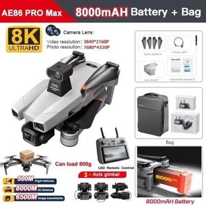 AE86 프로 맥스 플러스 전문 드론 8K HD 카메라 3 축 짐벌 항공 사진 장애물 회피 FPV GPS RC 쿼드콥터 드론 입문용드론 미니드론 드론입문용 드론연습용 입문용 드론전, 1개, 6) AE86 PRO Max-G-1B