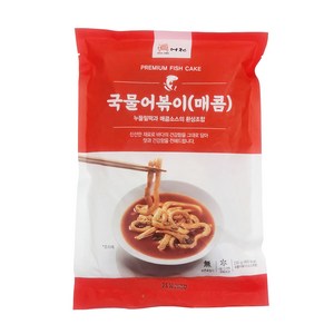 진어전가마보꼬 진어전 가마보꼬 국물 어볶이(매콤), 8개, 230g