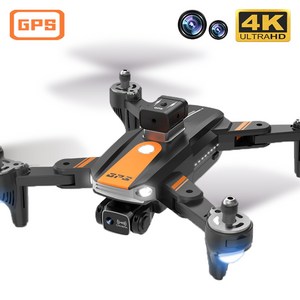 SYNX GPS 드론 8K 듀얼카메라 360도 장애물 회피 S9, 오렌지색, 오렌지색, 1개