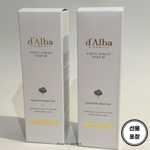 달바 화이트 트러플 퍼스트 스프레이 세럼, 100ml, 2개