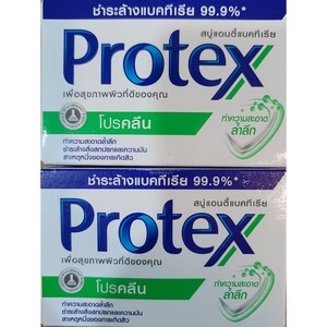 태국비누 Potex 프로크린 비누 65g woldfood