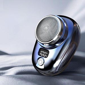 여행용 면도기 미니 충전식 남성용 USB 휴대용 전기 편안한 수염 바디 헤어 트리머 남성 포켓, 4) Gadient blue, [04] Gadient Blue