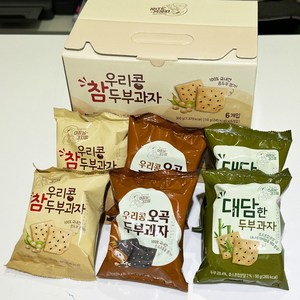 [담양장터] 우리콩으로 만든 우리콩 참두부과자 대담한 오곡 혼합, 6개, 50g