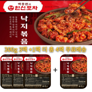 한신포차 백종원의 낙지볶음, 300g, 4개