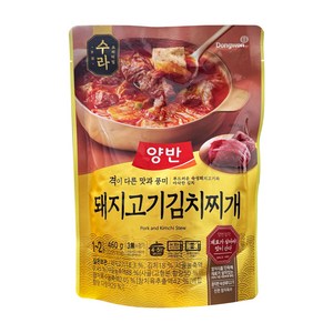 동원 양반 돼지고기 김치찌개, 920g, 1세트